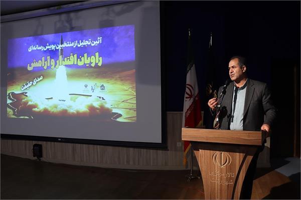 رسانه ها نقش کلیدی در مدیریت بحران و مقابله با توطئه ها دارند