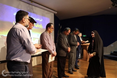 گزارش تصویری از تجلیل از منتخبین پویش رسانه ای 