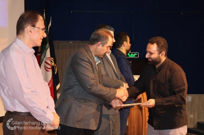 گزارش تصویری از تجلیل از منتخبین پویش رسانه ای 